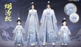 一梦江湖新衣服爆料最新,古风服饰再升级，江湖儿女风采尽显